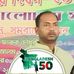 Profile Picture of Masud Reza (@masudreza.01.06.01) on Facebook