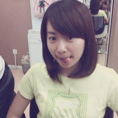 Profile Picture of Crystal Li (@crystalli517) on Twitter