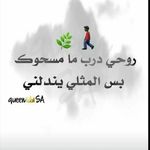 Profile Picture of Ahmed AL_Aboudi (@aa0232834) on Instagram