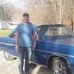 Profile Picture of Clarence Ball (@clarence.ball.58555) on Facebook