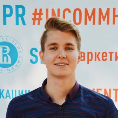 Profile Picture of паша (@PavelRoshal) on Twitter