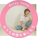 Profile Picture of くぅちゃん(めぐみ)＠月10万円貯めるリアル家計簿 (@megum.nakano) on Instagram
