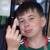 Profile Picture of Cormac Taggart (@@cormac.taggart) on Tiktok