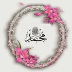 Profile Picture of Qare Daktar (@Qare-Daktar) on Facebook
