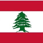 Samar Madi Hamadeh - Instagram Profile Picture of Samar Madi Hamadeh (@samarmadhi) on Instagram