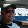 Profile Picture of Mike Vertnik (@michaelvertnik) on Tiktok