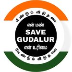 Profile Picture of Alvin Lee Sam B (@me_the_cool_guy) on Instagram