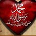 Profile Picture of Muke Nabi (@muke.nabi) on Facebook