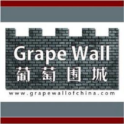 Profile Picture of Jim Boyce/Grape Wall (@grapewallchina) on Twitter