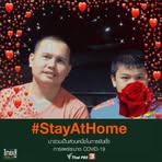 Profile Picture of Charan Saelee (@charan.saelee) on Facebook