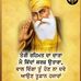 Profile Picture of Renu Arora (@renu.kaur.7524) on Facebook