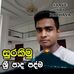 Thusitha Dissanayake - Facebook Profile Picture of Thusitha Dissanayake (@thusitha.dissanayake.731) on Facebook