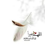 Profile Picture of Maryem Apps (@maryem.apps) on Facebook