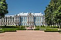 Profile Picture of Pushkin, Saint Petersburg - Wikipediaon Wikipedia