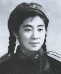 Profile Picture of Lin Lihengon Wikipedia