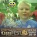 Profile Picture of Daniel Lammers (@daniel.lammers.9484) on Facebook