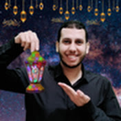 Profile Picture of  أحمد مرسي  Ahmed Morsy (@ahmedmorsy1997) on Youtube