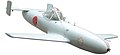 Profile Picture of Yokosuka MXY-7 Ohkaon Wikipedia