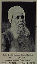 Profile Picture of Sundar Singh Majithiaon Wikipedia