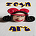 Profile Picture of Zeynep Onaran (@zeynep onaran) on Flickr