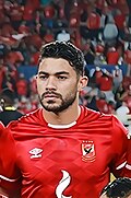 Profile Picture of Yasser Ibrahimon Wikipedia