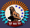 Profile Picture of Danapur railway divisionon Wikipedia