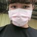 Profile Picture of Zhang Yucheng (@Zhang-Yucheng) on Facebook