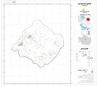 Profile Photo of Zeberkhan Rural Districton Wikipedia