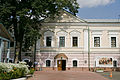Profile Picture of Ivan Honchar Museumon Wikipedia