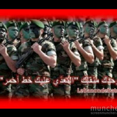 Profile Picture of Joe Mattar (@joe_33685) on Twitter