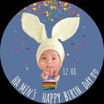 신하민👶 - Instagram Profile Picture of 신하민👶 (@hamin_shin) on Instagram