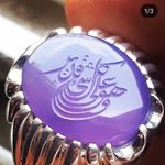 Profile Picture of Ammarhaddad (@ammarhaddad7) on Instagram