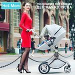 Profile Picture of BRANDED STROLLERS (@branded_strollers) on Instagram