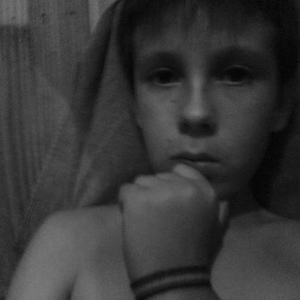 Profile Picture of Daniel Bineck (@221931232) on Myspace