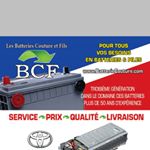 steve couture - Instagram Profile Picture of steve couture (@couturebatteries) on Instagram