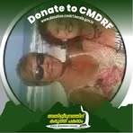 Profile Picture of Pamela Rowney II (@Pamela-Rowney-II) on Facebook