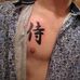 Profile Picture of Adam Marchu (@adam.marchu.12) on Facebook