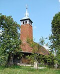 Profile Picture of Burjucon Wikipedia