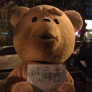 Profile Picture of Garth Hsu (@garth.hsu) on Facebook