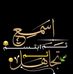 Profile Picture of Ayman Ahmed (@Ayman-Ahmed) on Facebook
