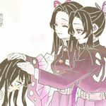 Profile Picture of 回血帳( ´∀｀) (@sell_anime_shopp) on Instagram