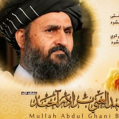 Profile Picture of Mohammad Naim Karimee (@Mohammadnaimka1) on Twitter