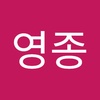 Profile Picture of 문영종 (@moonyoungjong) on Tiktok