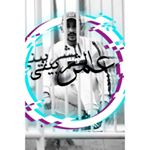 Profile Picture of omar el sherbiny (@e_l_s_h_e_b_o_k_s_h_y) on Instagram