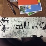 Profile Picture of Hanna Cho (@forest_hanna) on Instagram