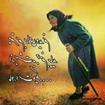 Profile Picture of حسین (@moghadamhosein94) on Instagram