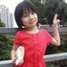 Profile Picture of Michelle Chee (@michelle.chee.1) on Facebook