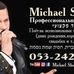Michael Shafir - Facebook Profile Picture of Michael Shafir (@mshafir2) on Facebook