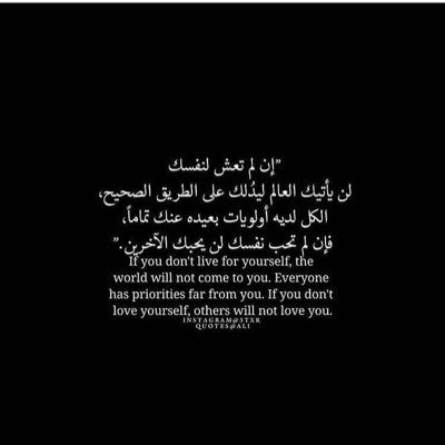 Profile Picture of Obaid Fahd ً (@Obeed221) on Twitter