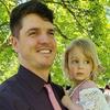 Profile Picture of Chase Walker (@@the.chase.walker) on Tiktok